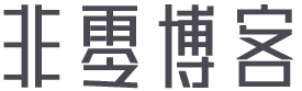 村酒野蔬网